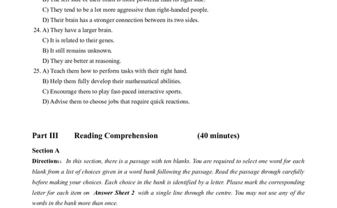 2022.12四级真题第1套_大学英语四级+六级_四级真题_四级真题_2022年12月CET4题+解+音频_02、真题word版