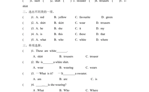四（上）冀教版英语Unit1课时练.1_上册_四（上）英语试卷_四（上）冀教版英语重点与练习