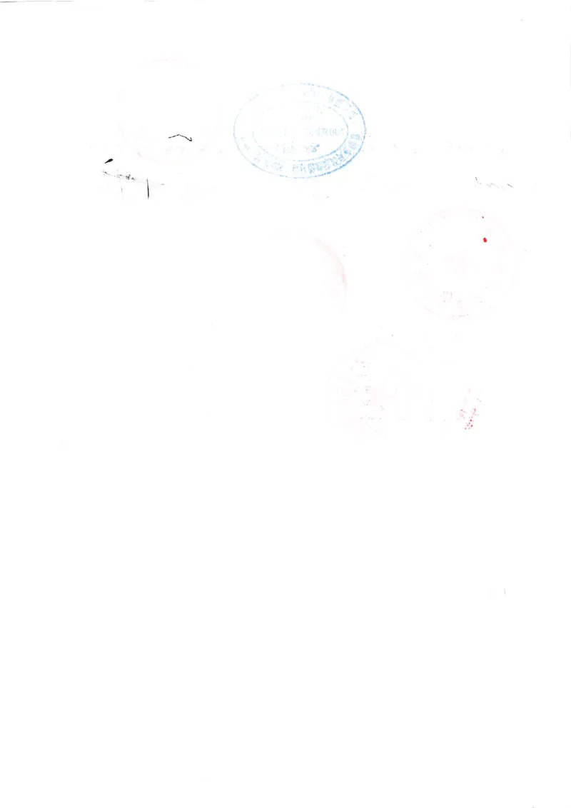 20181225_单位（子单位）工程质量竣工验收记录表-21#_2021-2023年优秀施组方案_施工组织设计_施组02-青岛国际院士港二期项目一标段施工组织设计_2、质量竣工验收记录_单位