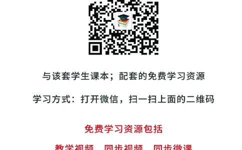 大象版1年级科学上册活动手册_全部版本&bull;小学科学电子课本_大象版小学科学电子课本