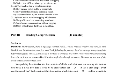 2023.06英语四级真题第1套_大学英语四级+六级_四级真题_四级真题_2023年06月CET4题+解+音频_01、真题PDF版（推荐打印）❤