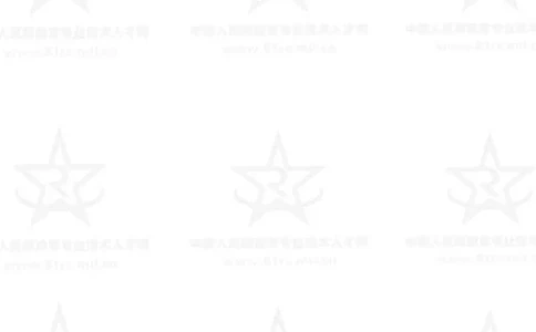 7、体育专业科目考试大纲_军队文职(1)_08.备考分数线等信息_新版军队文职考试大纲