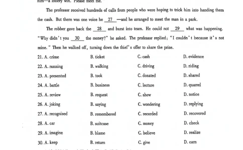 2024全国体育单招标准模拟英语训练卷（4套）_006体育资料_英语2011-2025年真题+59套模拟卷_2024（新考纲）全国体育单招全真模拟卷（英语）（47套）