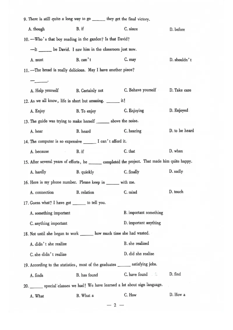 2024全国体育单招标准模拟英语训练卷（4套）_006体育资料_英语2011-2025年真题+59套模拟卷_2024（新考纲）全国体育单招全真模拟卷（英语）（47套）