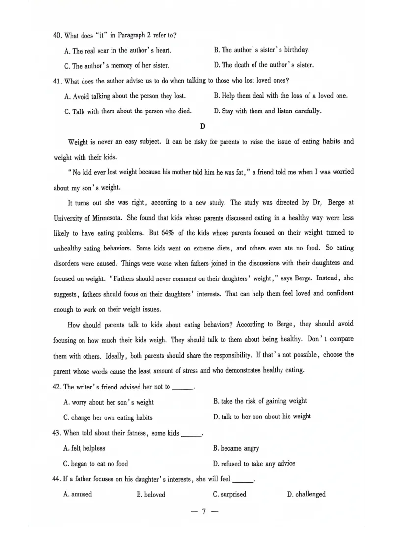 2024全国体育单招标准模拟英语训练卷（4套）_006体育资料_英语2011-2025年真题+59套模拟卷_2024（新考纲）全国体育单招全真模拟卷（英语）（47套）