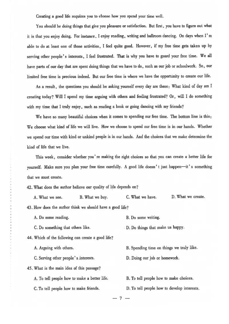 2024全国体育单招标准模拟英语训练卷（4套）_006体育资料_英语2011-2025年真题+59套模拟卷_2024（新考纲）全国体育单招全真模拟卷（英语）（47套）