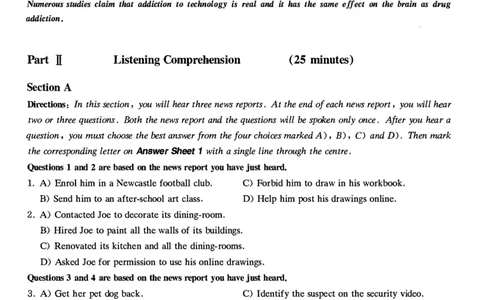 2021.06四级真题第1套_大学英语四级+六级_四级真题_四级真题_2021年06月CET4题+解+音频_01、真题PDF版（推荐打印）❤