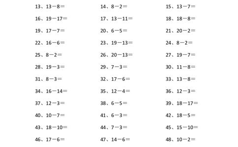 20以内减法第81~100篇_小学数学口算竖式脱式计算应用题一二三四五六年级上下册电_小学数学口算题库电子版（1-6）_小学数学口算一年级_口算题适合1年级(含答案）