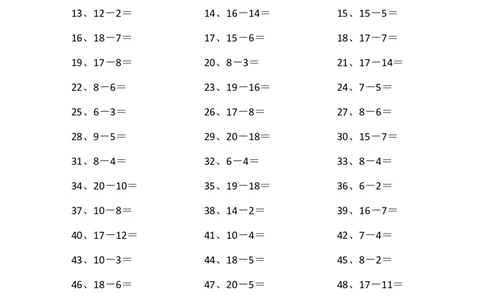 20以内减法第81~100篇_小学数学口算竖式脱式计算应用题一二三四五六年级上下册电_小学数学口算题库电子版（1-6）_小学数学口算一年级_口算题适合1年级(含答案）