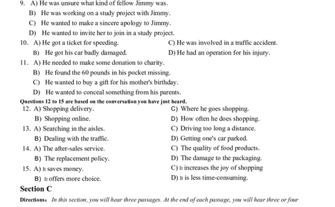 2021.06四级真题第2套_大学英语四级+六级_四级真题_四级真题_2021年06月CET4题+解+音频_02、真题word版
