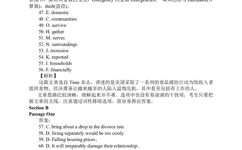 2012年6月四级阅读答案解析_Password_Removed_大学英语四级+六级_四级真题_专项_四级仔细阅读_2010-2014_2010-2012四级