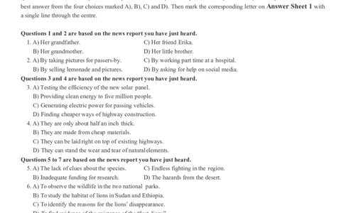 2017.12四级真题（卷1）_大学英语四级+六级_四级真题_四级真题_1990年-2018年真题资料合集_2017年12月CET4题+解+音频_01、真题PDF版（推荐使用）❤