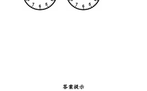 3.5练习八_二年级上下册资料_二年级语数英上下册学习资料_3-7-3、小学二年级数学上册_人教版_2、同步练习_第三单元角的初步认识