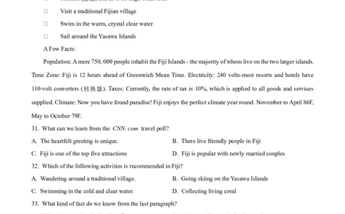 模拟卷062025全国普通高等学校运动训练、民族传统体育专业单独统一招生考试英语模拟卷（学生版）_006体育资料_英语2011-2025年真题+59套模拟卷