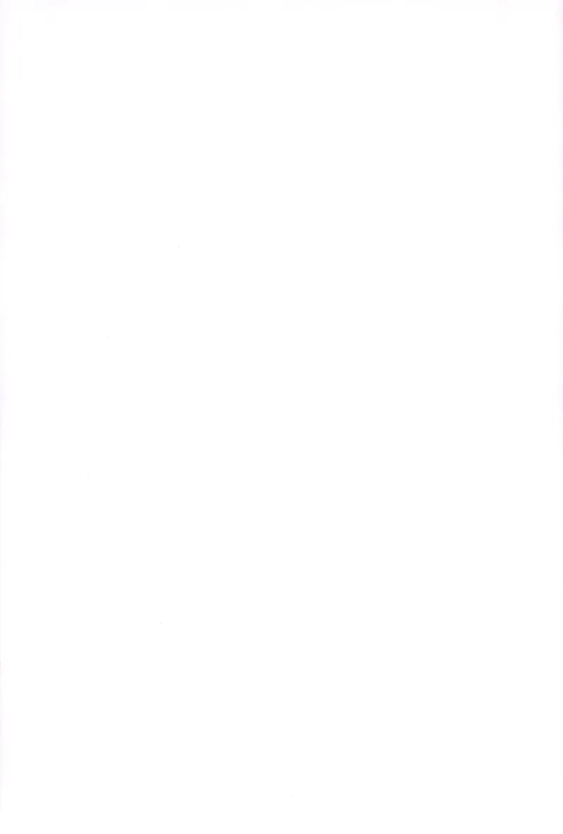 25秋《一本阅读题》4上语文_25秋《一本阅读题》语文