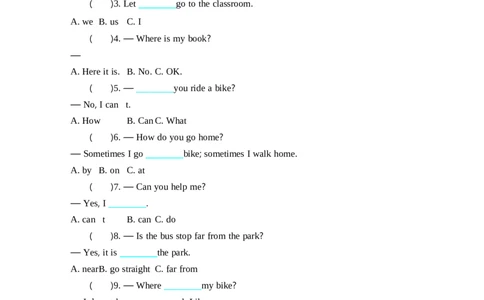四（上）冀教版英语Unit3单元测试卷_上册_四（上）英语试卷_四（上）冀教版英语重点与练习
