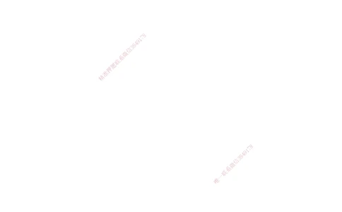 02.96-第3篇-第9章-9.2-工程计量-9.3-施工成本控制（略）_2026年一级建造师_2026年一建港航_2025年一建港航SVIP_02-基础精讲✿高端面授✿深度强化_10-港航《天一精讲班》皮丹丹KL