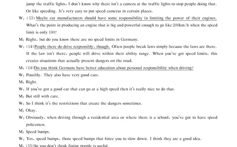 2016年06月四级解析第2套_大学英语四级+六级_四级真题_四级真题_1990年-2018年真题资料合集_2016年06月CET4题+解+音频_03、答案解析