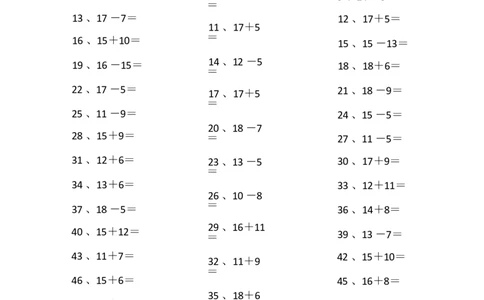 30以内混合加减第31~50篇_小学数学口算竖式脱式计算应用题一二三四五六年级上下册电_小学数学口算题库电子版（1-6）_小学数学口算一年级_口算题适合1年级(含答案）