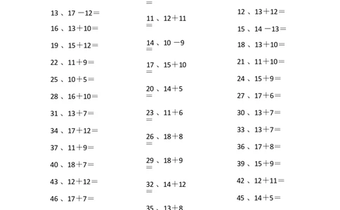 30以内混合加减第31~50篇_小学数学口算竖式脱式计算应用题一二三四五六年级上下册电_小学数学口算题库电子版（1-6）_小学数学口算一年级_口算题适合1年级(含答案）