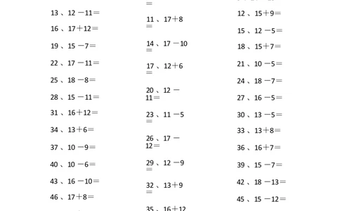 30以内混合加减第31~50篇_小学数学口算竖式脱式计算应用题一二三四五六年级上下册电_小学数学口算题库电子版（1-6）_小学数学口算一年级_口算题适合1年级(含答案）