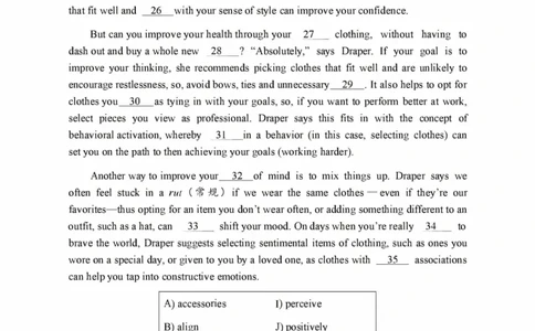 2021.12六级真题第2套_大学英语四级+六级_六级真题_六级真题_2021年12月CET6题+解+音频_01、真题PDF版（推荐打印）❤
