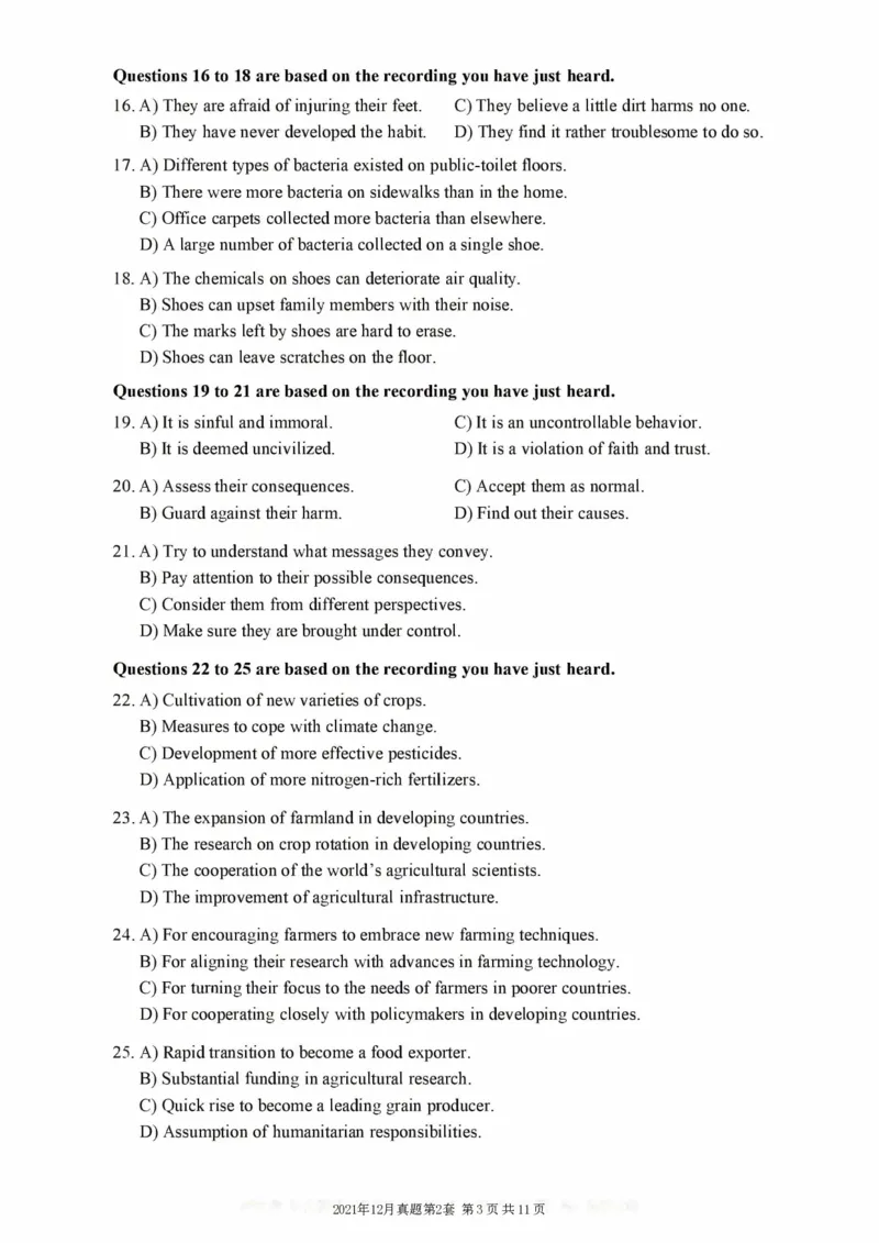 2021.12六级真题第2套_大学英语四级+六级_六级真题_六级真题_2021年12月CET6题+解+音频_01、真题PDF版（推荐打印）❤