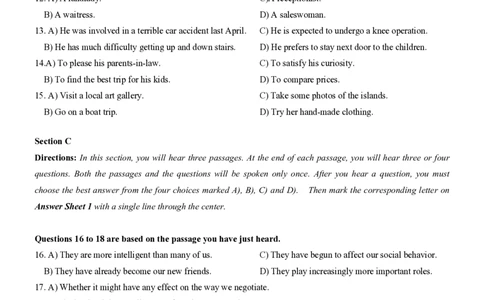 2023.12四级真题第2套可复制可检索_大学英语四级+六级_四级真题_四级真题_2023年12月CET4题+解+音频新_01、真题PDF版（推荐打印）❤