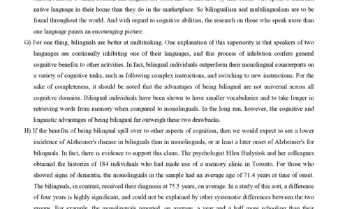 2023.12六级真题第3套可复制可检索_大学英语四级+六级_六级真题_六级真题_2023年12月CET6题+解+音频新_01、真题PDF版（推荐打印）❤