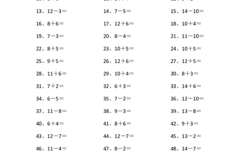 20以内混合加减第61~80篇_小学数学口算竖式脱式计算应用题一二三四五六年级上下册电_小学数学口算题库电子版（1-6）_小学数学口算一年级_口算题适合1年级(含答案）
