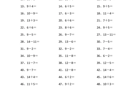 20以内混合加减第61~80篇_小学数学口算竖式脱式计算应用题一二三四五六年级上下册电_小学数学口算题库电子版（1-6）_小学数学口算一年级_口算题适合1年级(含答案）