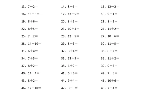 20以内混合加减第61~80篇_小学数学口算竖式脱式计算应用题一二三四五六年级上下册电_小学数学口算题库电子版（1-6）_小学数学口算一年级_口算题适合1年级(含答案）