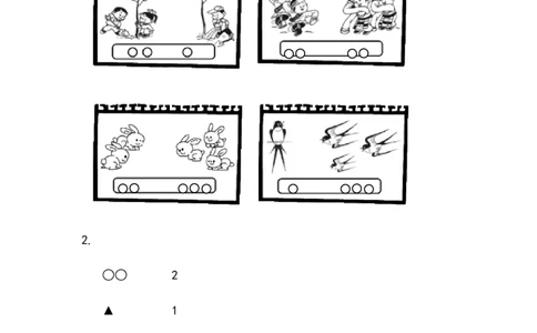 3.1认识加法（1）_一年级上下册资料_一年级上语数英上下册学习资料_3-6-3、小学一年级数学上册_北师大版_2、同步练习_第三单元加与减（一）