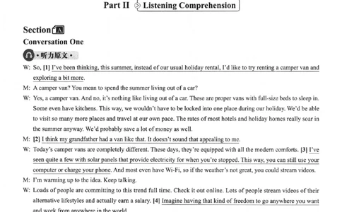 2023.12英语六级真题第2套解析_大学英语四级+六级_六级真题_六级真题_2023年12月CET6题+解+音频新_03、答案解析