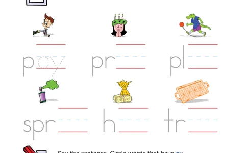 24-ay_一年级上下册资料_小学一年级学习资料-25年更新版_1-00、幼小衔接_幼小衔接自然拼读_G1-2