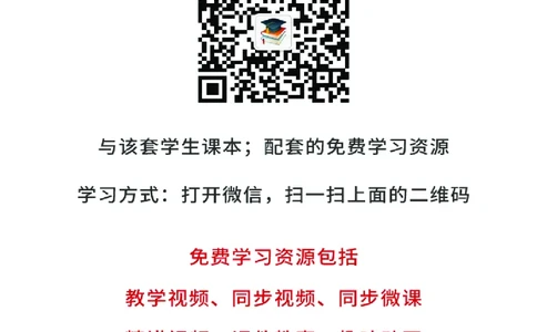 大象版1年级科学上册高清教材_全部版本&bull;小学科学电子课本_大象版小学科学电子课本