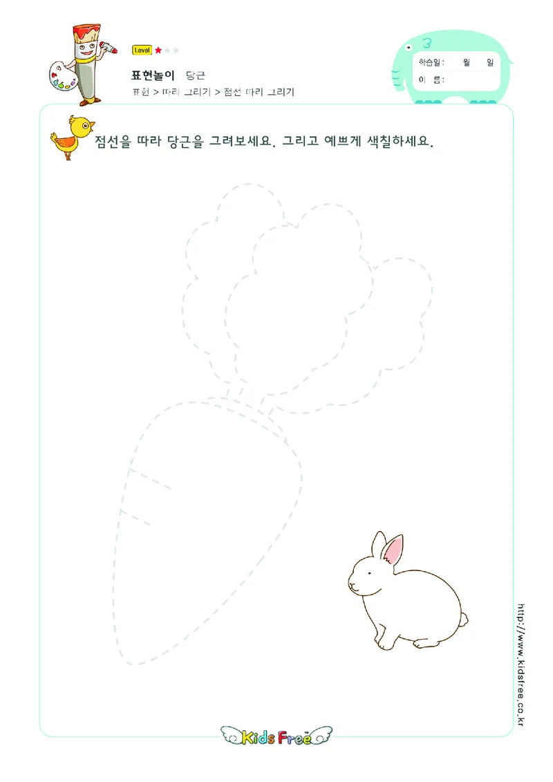 2352虚线描图_一年级上下册资料_小学一年级学习资料-25年更新版_1-00、幼小衔接_幼小衔接专注力启蒙篇_儿童专注力连线训练