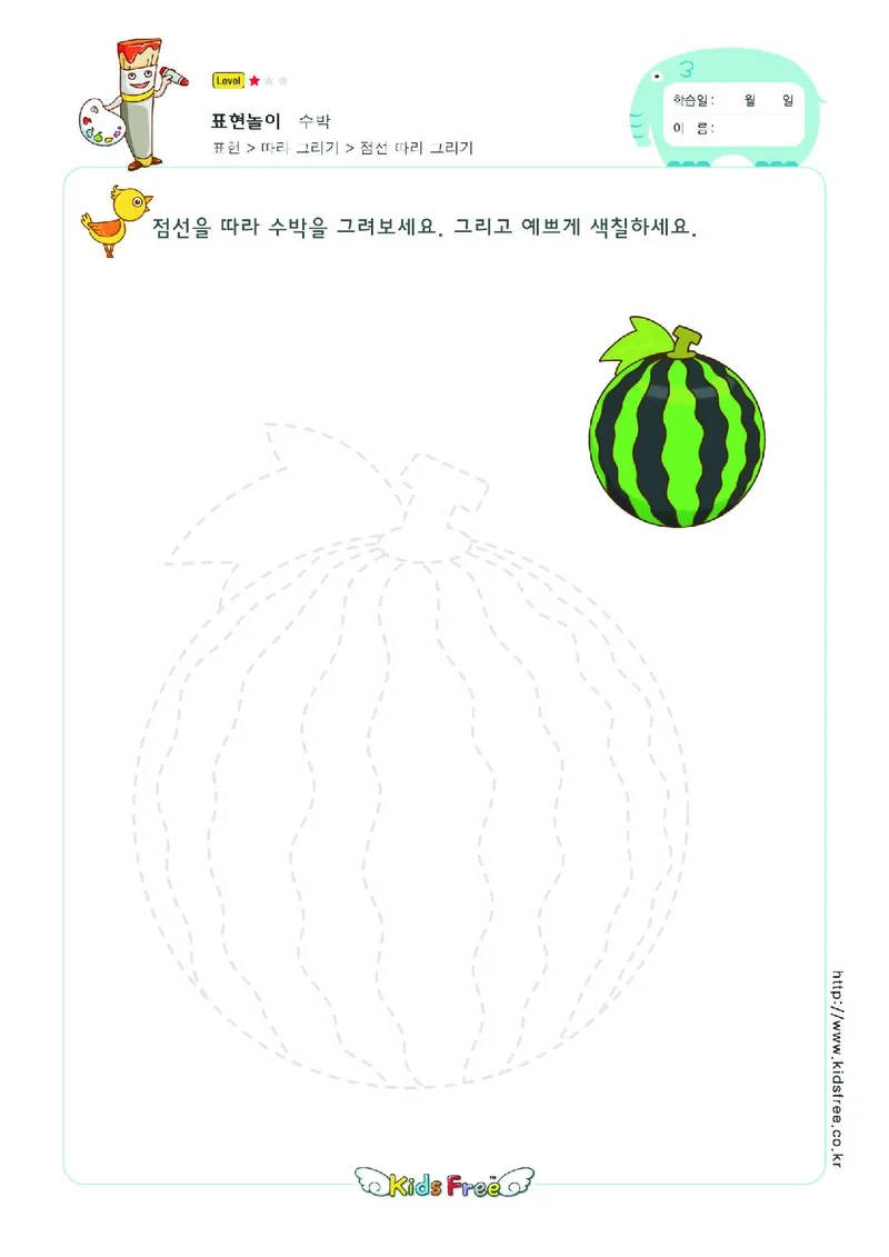 2352虚线描图_一年级上下册资料_小学一年级学习资料-25年更新版_1-00、幼小衔接_幼小衔接专注力启蒙篇_儿童专注力连线训练