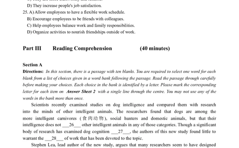 2023.06英语六级真题第1套_大学英语四级+六级_六级真题_六级真题_2023年06月CET6题+解+音频_02、真题word版