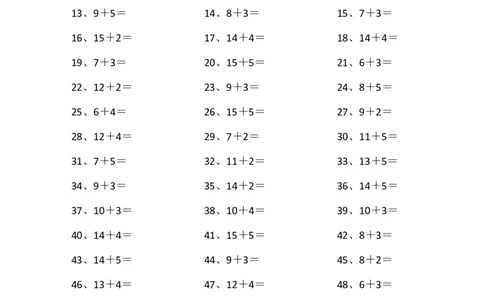 20以内加法第71~90篇_小学数学口算竖式脱式计算应用题一二三四五六年级上下册电_小学数学口算题库电子版（1-6）_小学数学口算一年级_口算题适合1年级(含答案）