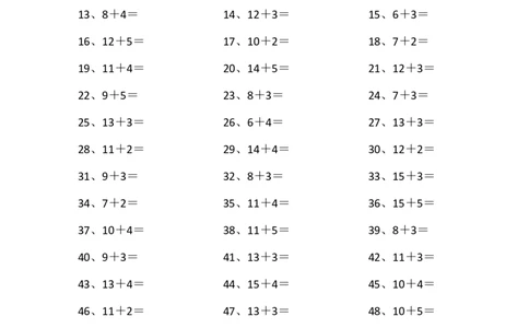 20以内加法第71~90篇_小学数学口算竖式脱式计算应用题一二三四五六年级上下册电_小学数学口算题库电子版（1-6）_小学数学口算一年级_口算题适合1年级(含答案）