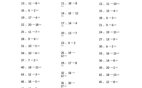 20以内减法第61~80篇_小学数学口算竖式脱式计算应用题一二三四五六年级上下册电_小学数学口算题库电子版（1-6）_小学数学口算一年级_口算题适合1年级(含答案）