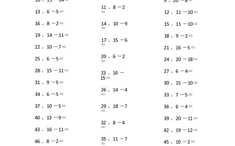 20以内减法第61~80篇_小学数学口算竖式脱式计算应用题一二三四五六年级上下册电_小学数学口算题库电子版（1-6）_小学数学口算一年级_口算题适合1年级(含答案）