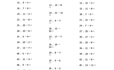 20以内减法第61~80篇_小学数学口算竖式脱式计算应用题一二三四五六年级上下册电_小学数学口算题库电子版（1-6）_小学数学口算一年级_口算题适合1年级(含答案）