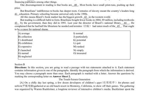 2014年6月四级阅读真题（一）_Password_Removed_大学英语四级+六级_四级真题_专项_四级仔细阅读_2010-2014_2014.06四级