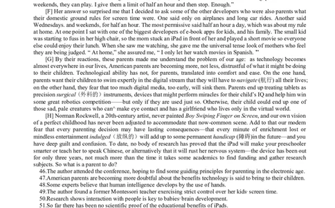2014年6月四级阅读真题（一）_Password_Removed_大学英语四级+六级_四级真题_专项_四级仔细阅读_2010-2014_2014.06四级