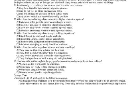 2014年6月四级阅读真题（一）_Password_Removed_大学英语四级+六级_四级真题_专项_四级仔细阅读_2010-2014_2014.06四级