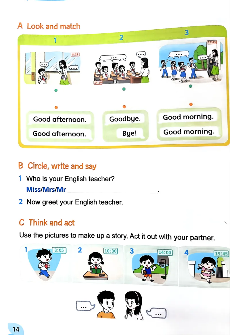 2024秋（译林版）英语三年级上册电子课本_三年级上下册资料_三年级上语数英上下册学习资料_3-8-5、小学三年级英语上册_译林版_11、电子课本