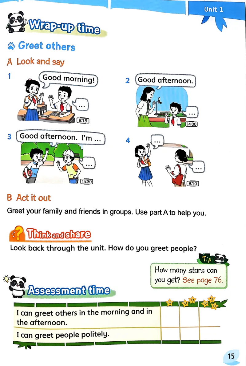 2024秋（译林版）英语三年级上册电子课本_三年级上下册资料_三年级上语数英上下册学习资料_3-8-5、小学三年级英语上册_译林版_11、电子课本