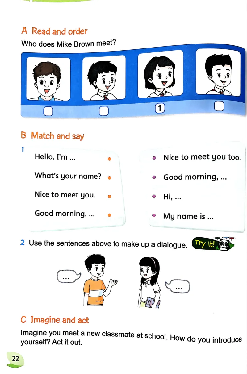 2024秋（译林版）英语三年级上册电子课本_三年级上下册资料_三年级上语数英上下册学习资料_3-8-5、小学三年级英语上册_译林版_11、电子课本